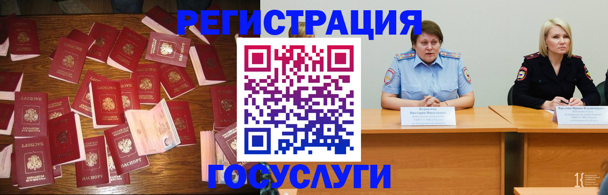 пропишу в квартире в Воткинске